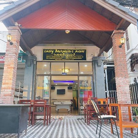 Lucky Backpacker Hostel Vientiane Buitenkant foto