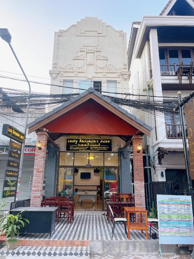 Lucky Backpacker Hostel Vientiane Buitenkant foto